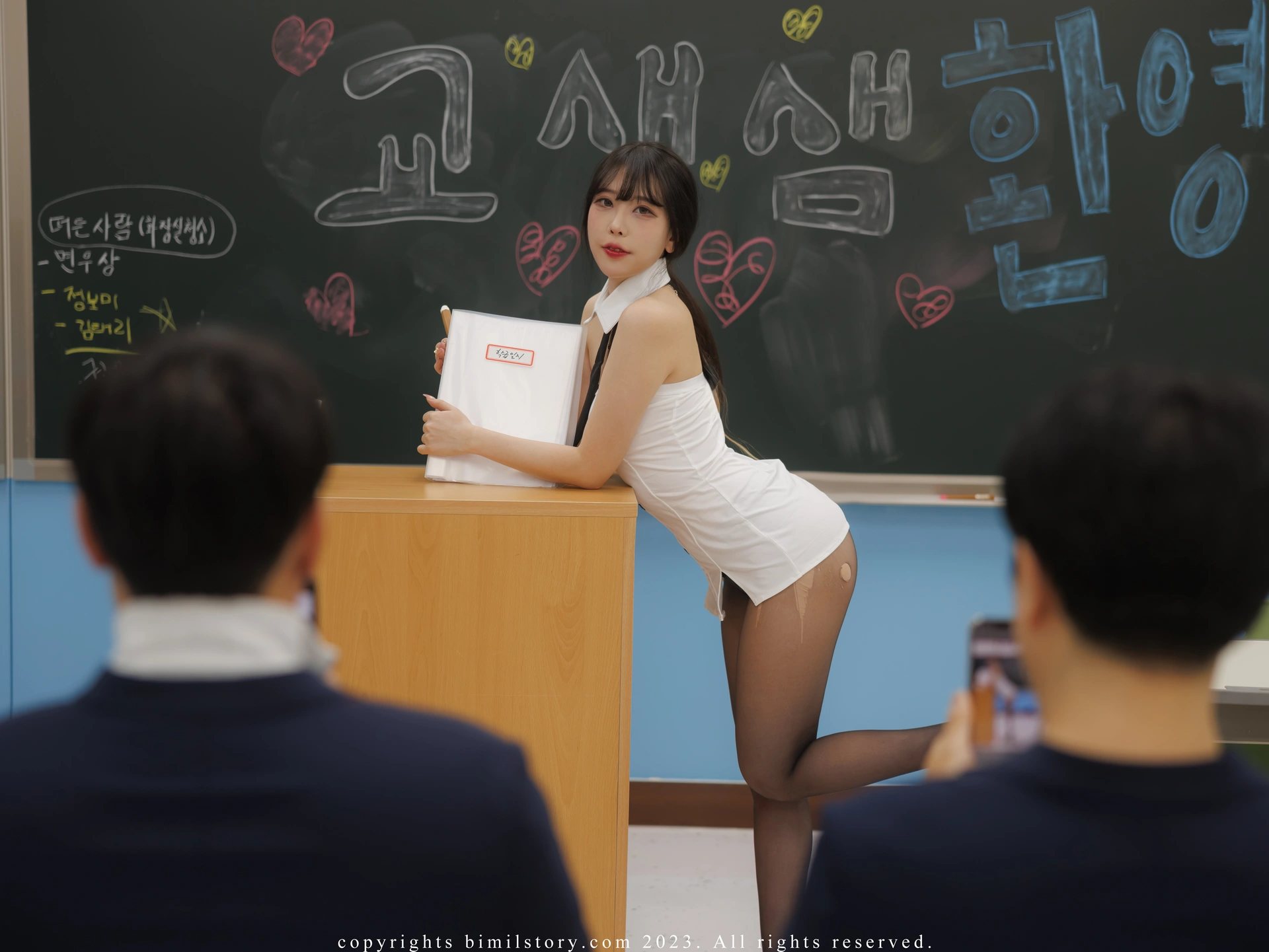 211.[Bimilstory] Zia (지아) Vol.17 ero Teacher ver at the academy 2